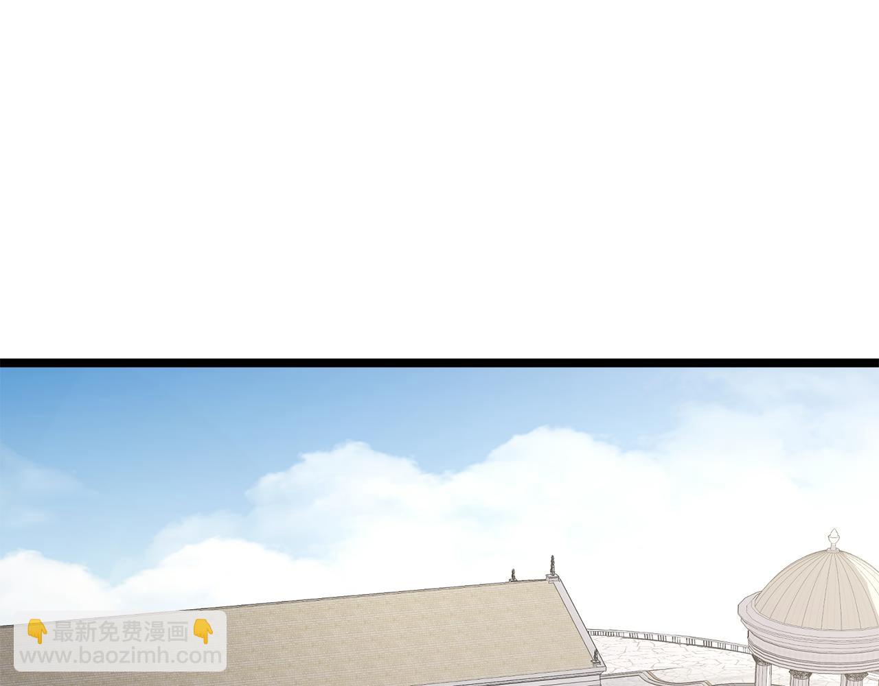 災難級英雄歸來 - 第127話 未來的計劃(5/7) - 4