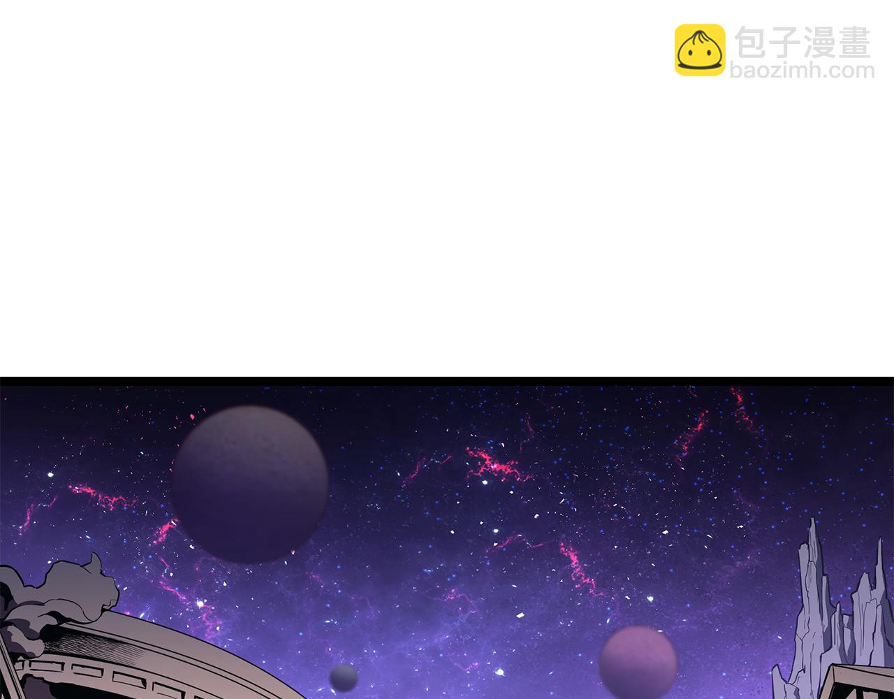 災難級英雄歸來 - 第127話 未來的計劃(1/7) - 1