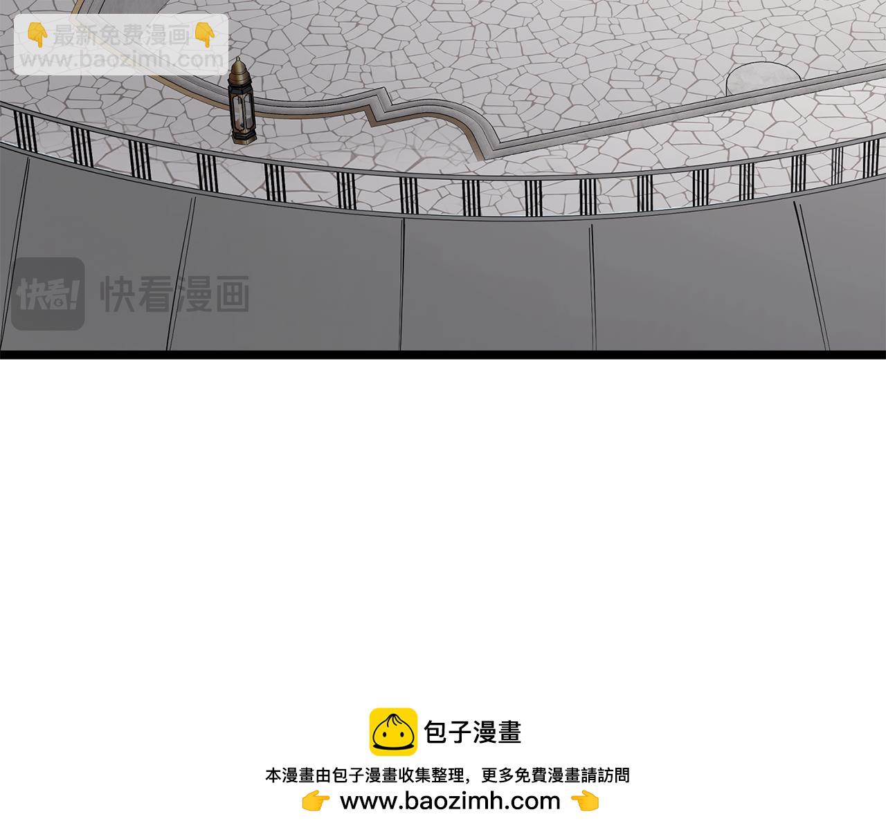 災難級英雄歸來 - 第127話 未來的計劃(5/7) - 6