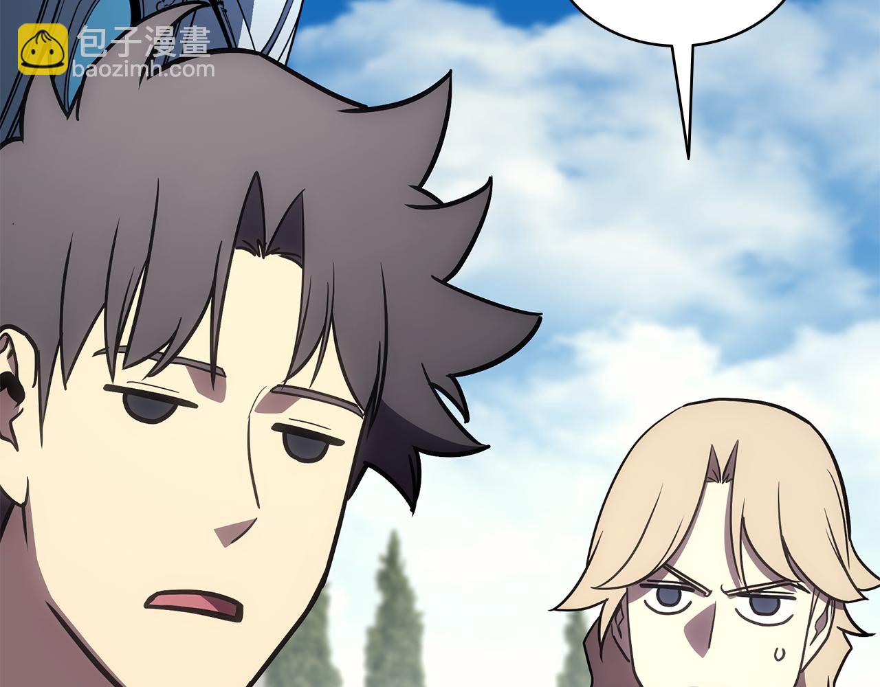 災難級英雄歸來 - 第127話 未來的計劃(6/7) - 6