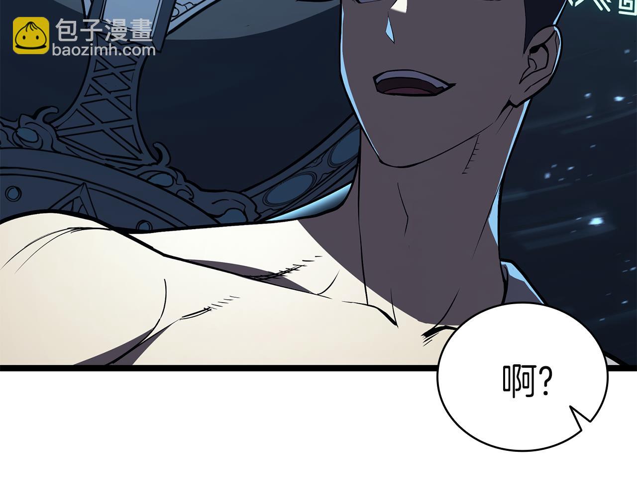 災難級英雄歸來 - 第127話 未來的計劃(6/7) - 4