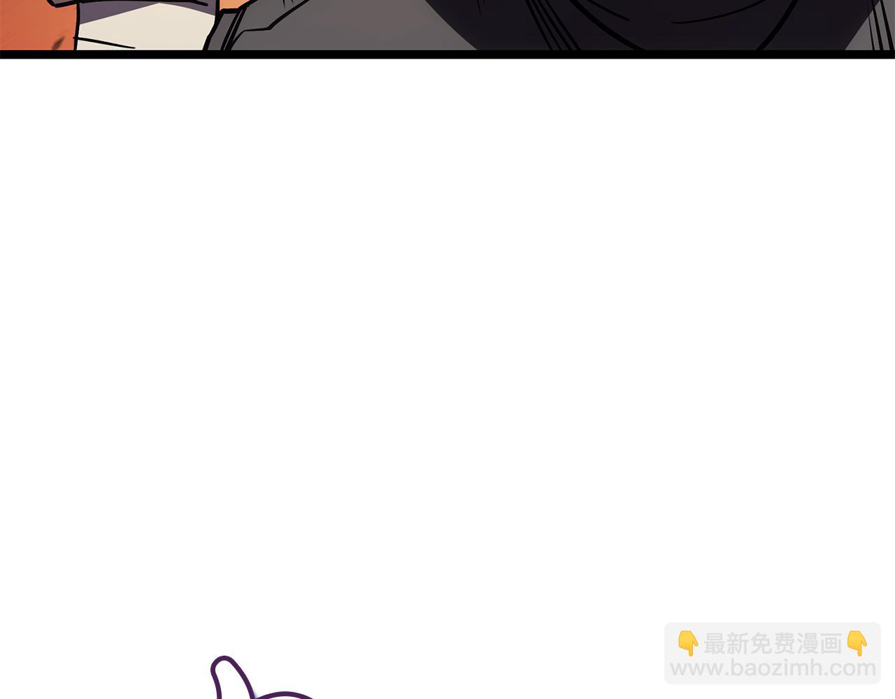 災難級英雄歸來 - 第127話 未來的計劃(6/7) - 7