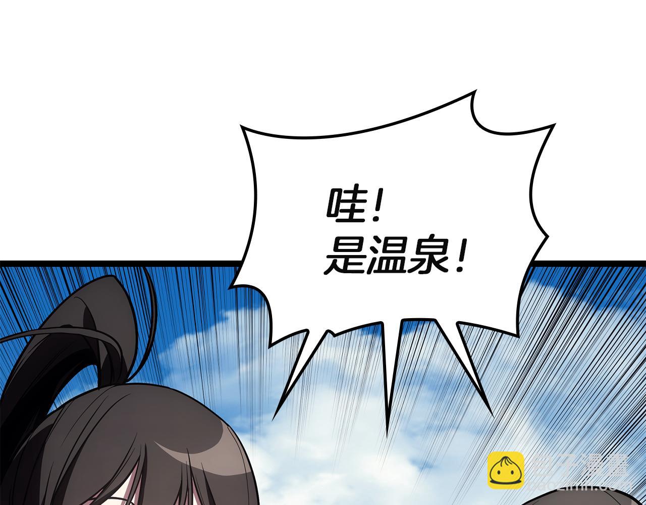 災難級英雄歸來 - 第127話 未來的計劃(6/7) - 1