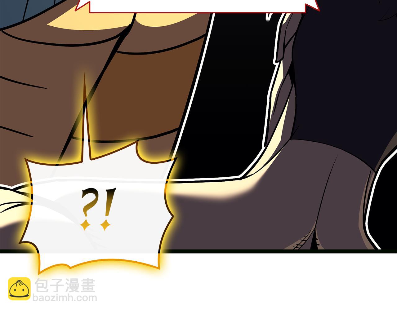 災難級英雄歸來 - 第127話 未來的計劃(1/7) - 3