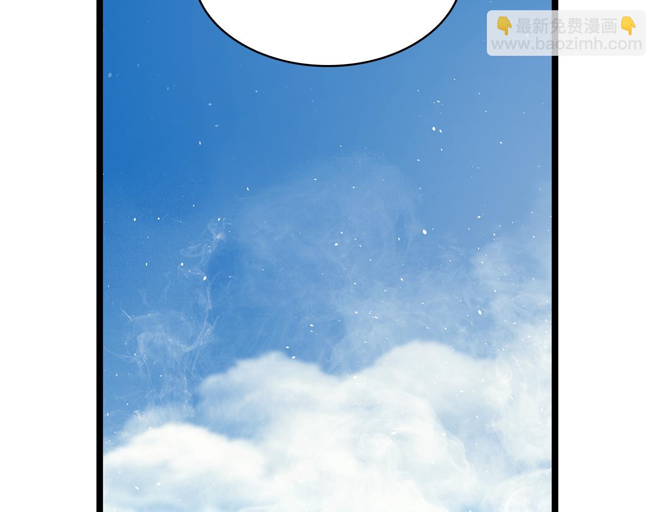 災難級英雄歸來 - 第127話 未來的計劃(7/7) - 4