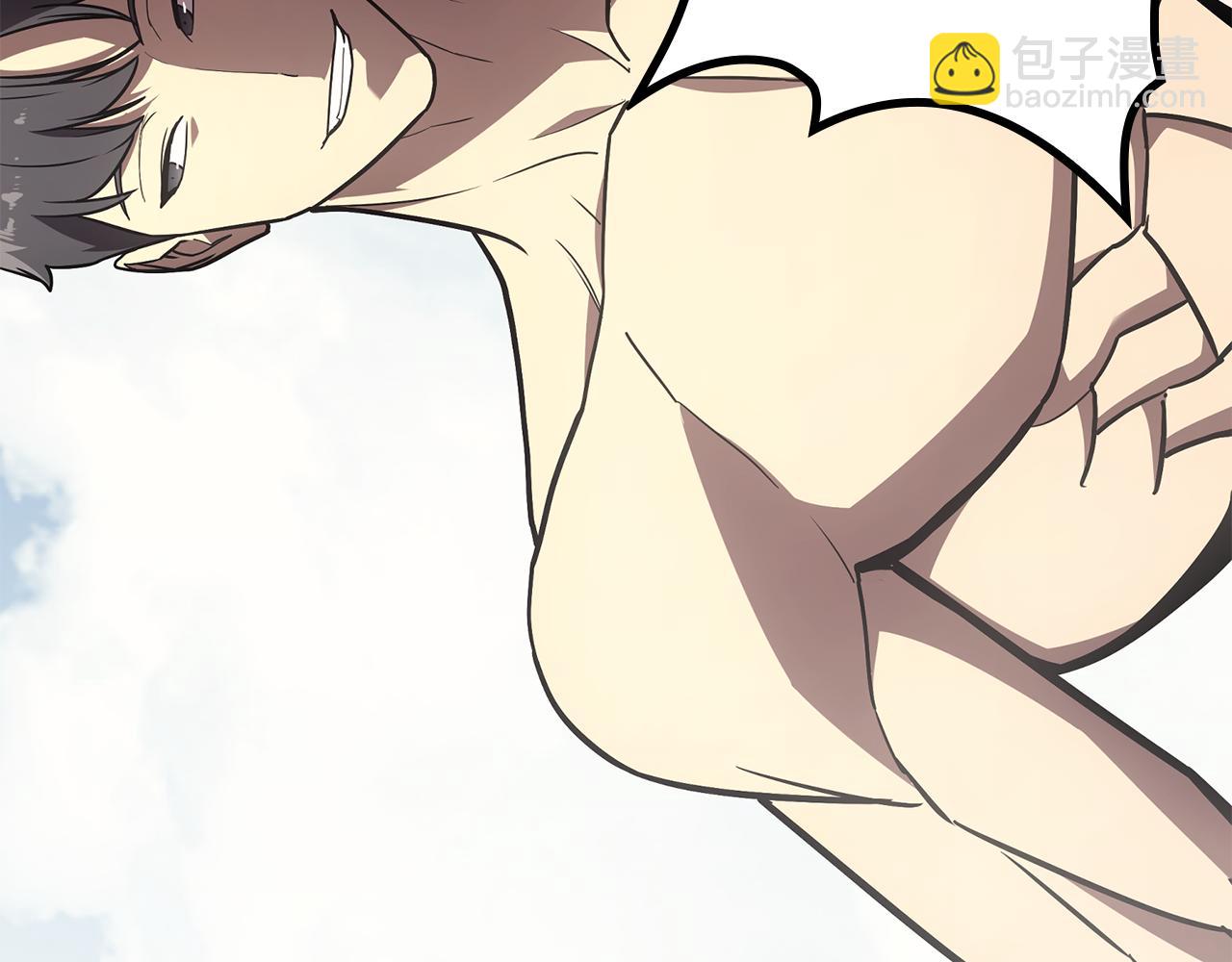 災難級英雄歸來 - 第127話 未來的計劃(7/7) - 3