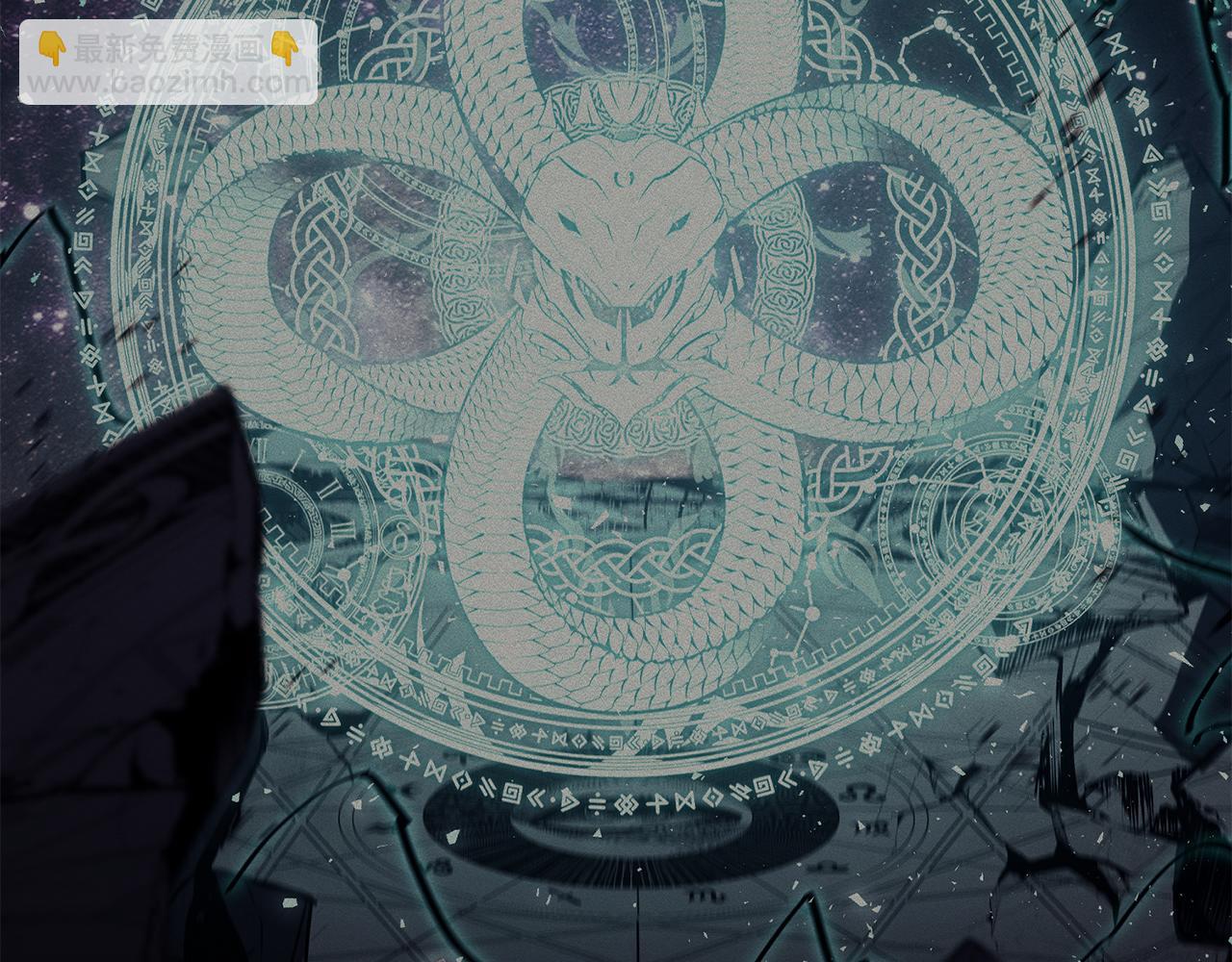 災難級英雄歸來 - 第127話 未來的計劃(1/7) - 4