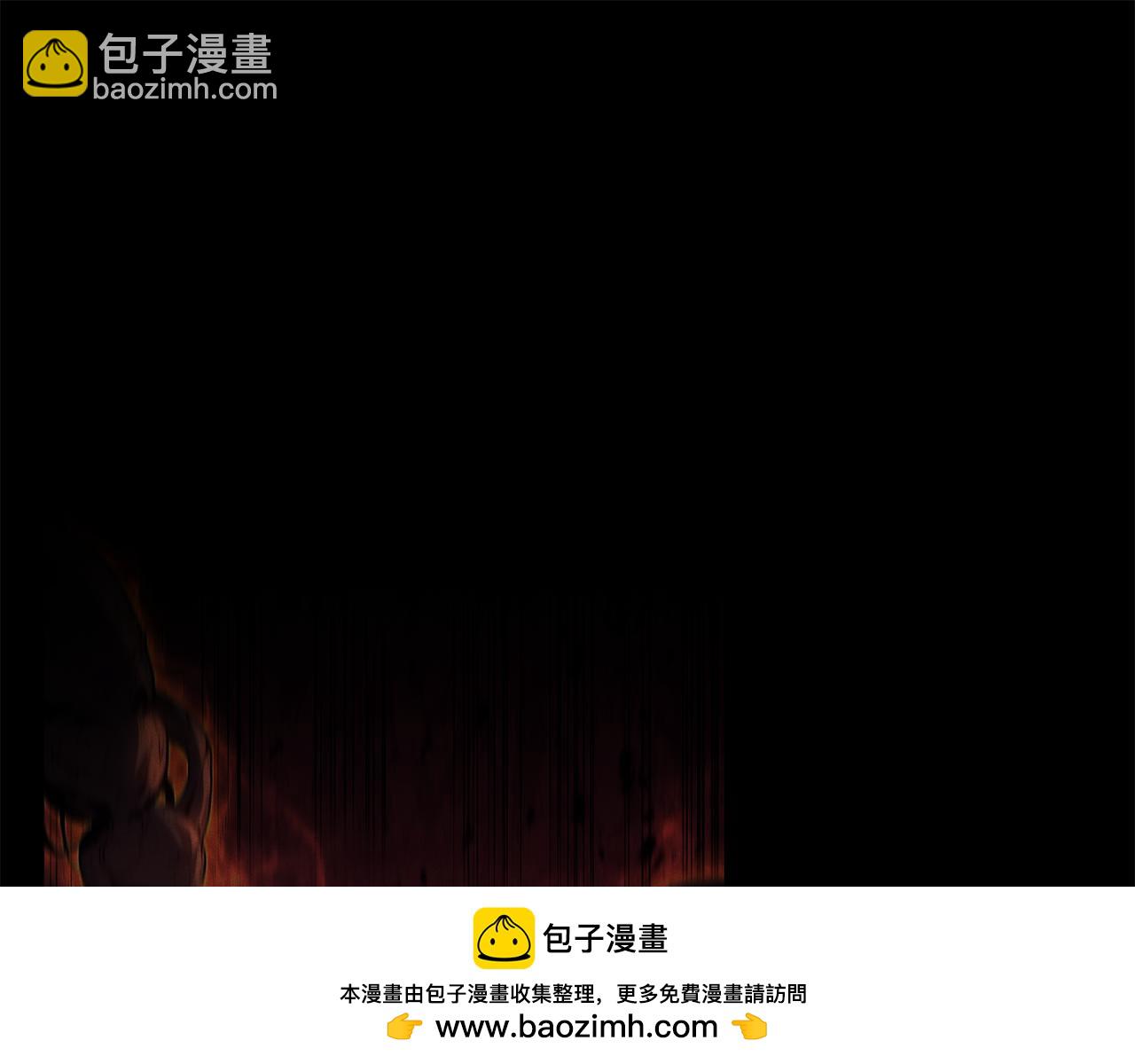 災難級英雄歸來 - 第127話 未來的計劃(2/7) - 5