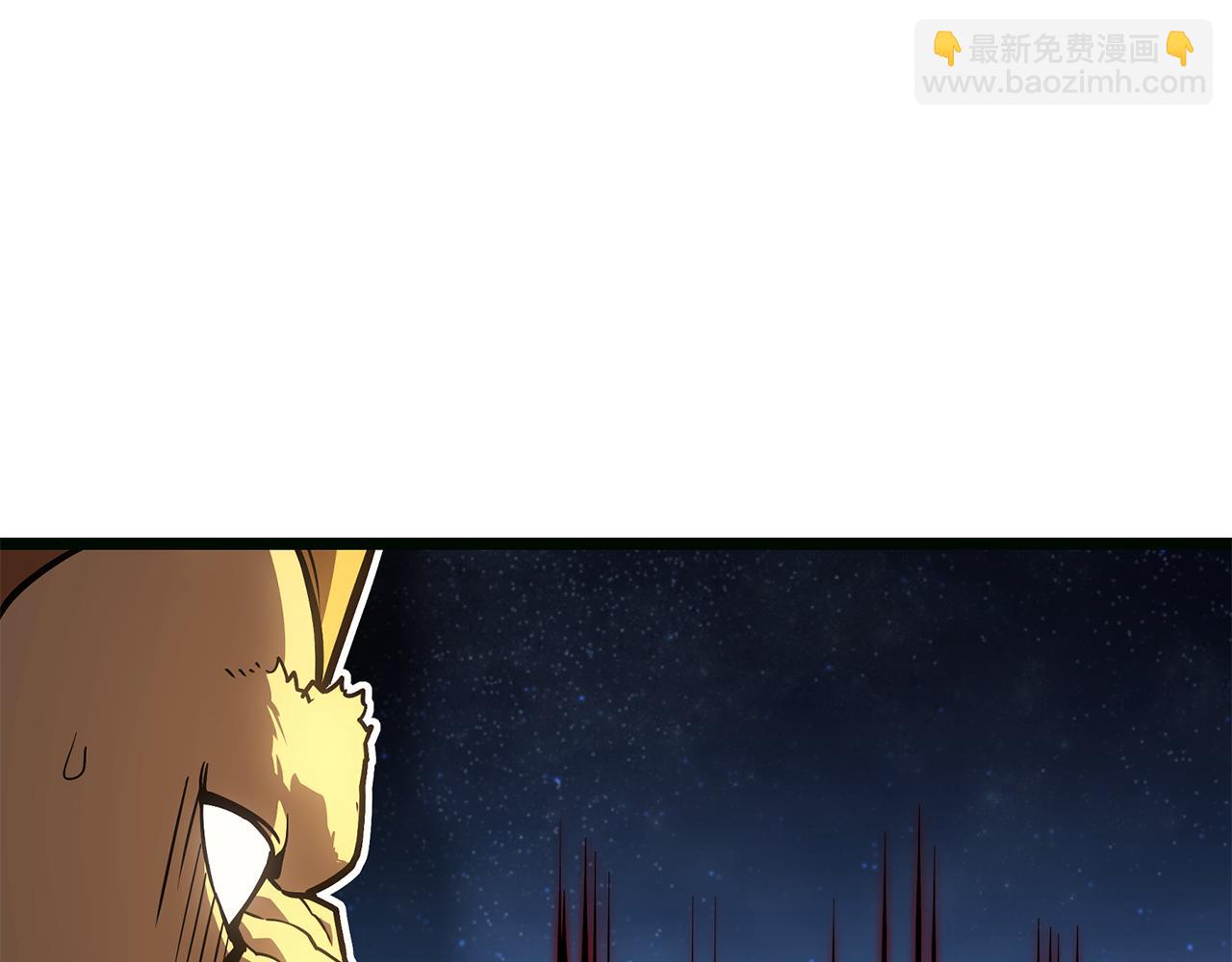 災難級英雄歸來 - 第127話 未來的計劃(1/7) - 7