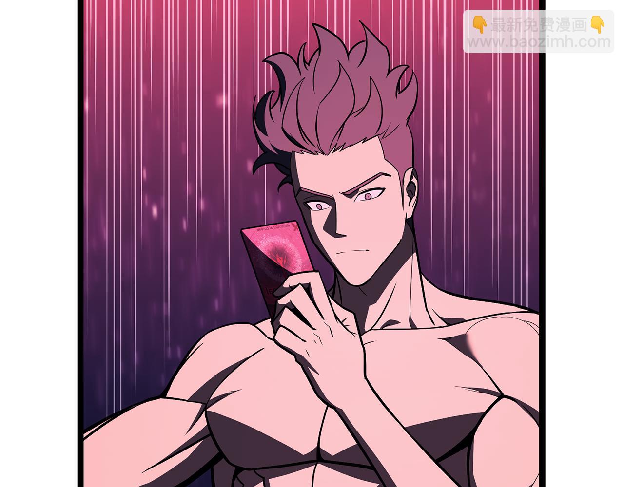 災難級英雄歸來 - 第127話 未來的計劃(2/7) - 3