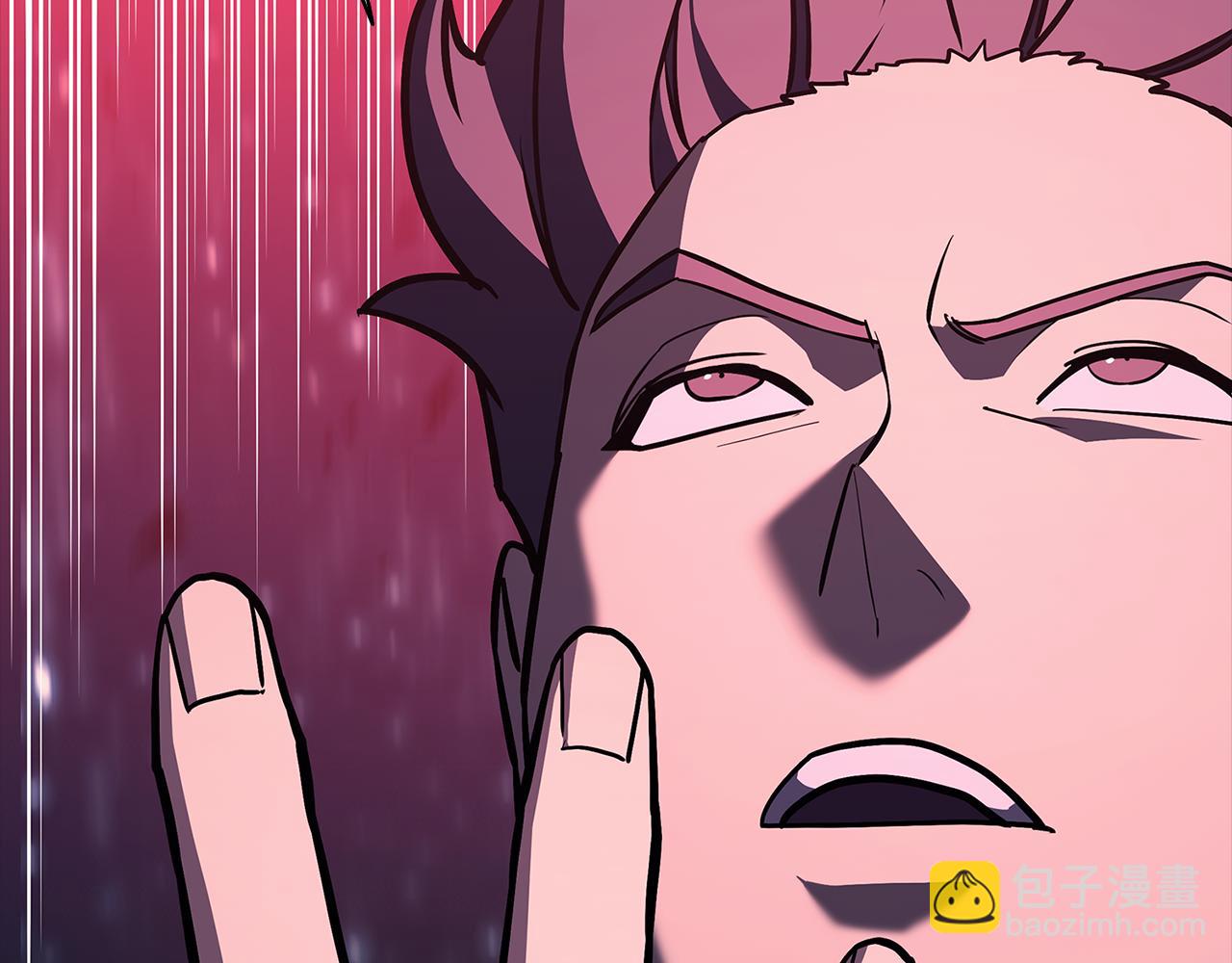 災難級英雄歸來 - 第127話 未來的計劃(2/7) - 3