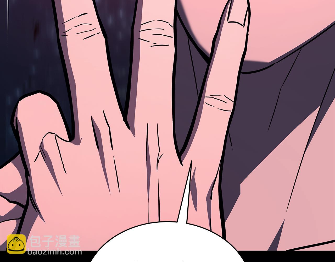 災難級英雄歸來 - 第127話 未來的計劃(2/7) - 4