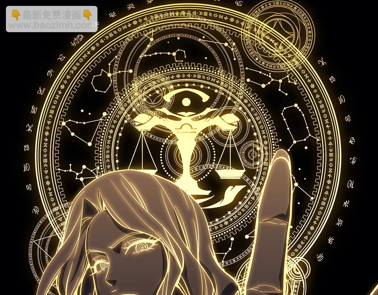 災難級英雄歸來 - 第127話 未來的計劃(2/7) - 6