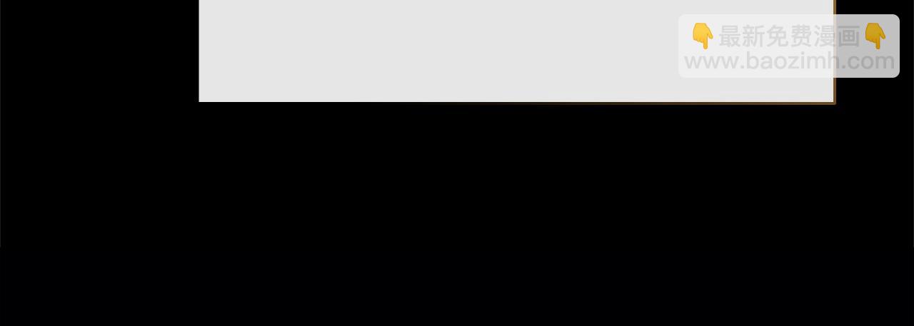 災難級英雄歸來 - 第127話 未來的計劃(2/7) - 1