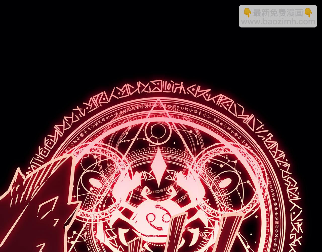 災難級英雄歸來 - 第127話 未來的計劃(2/7) - 2