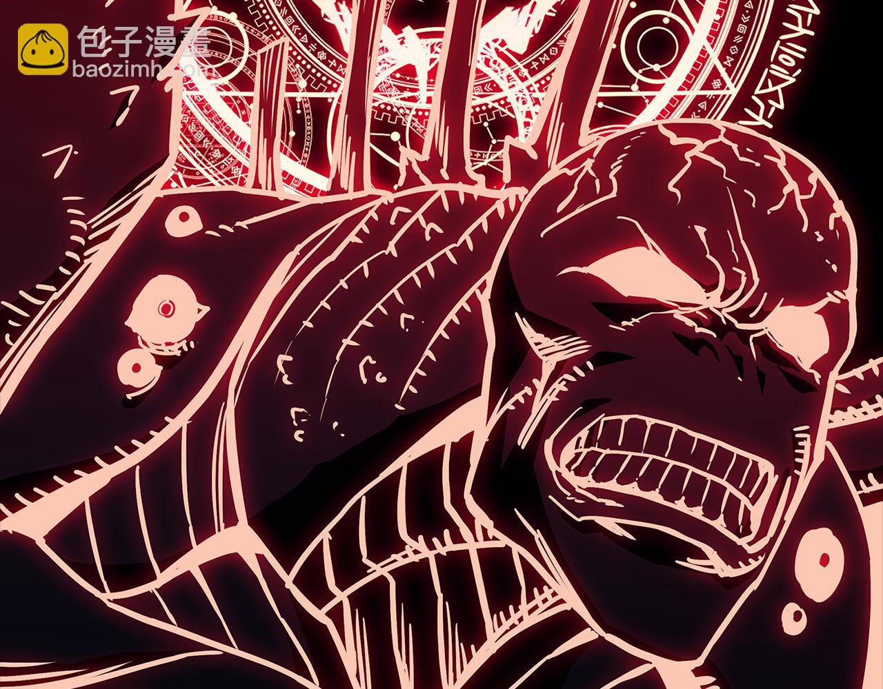 災難級英雄歸來 - 第127話 未來的計劃(2/7) - 3