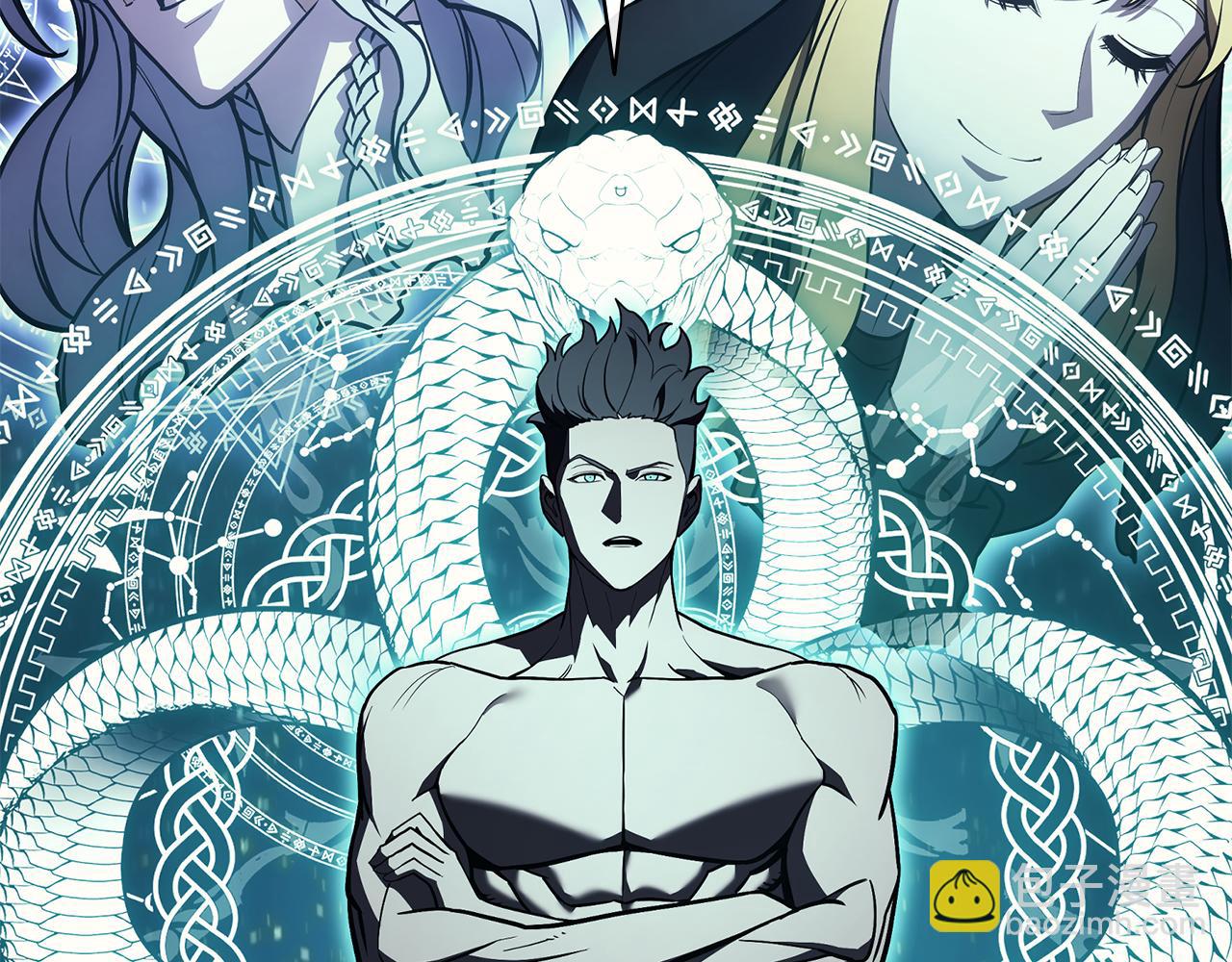 災難級英雄歸來 - 第127話 未來的計劃(2/7) - 5