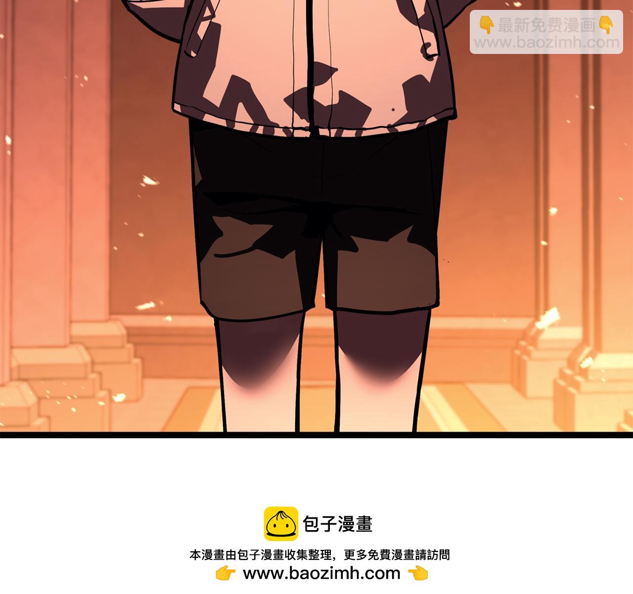 災難級英雄歸來 - 第129話 動搖的信仰(2/7) - 6