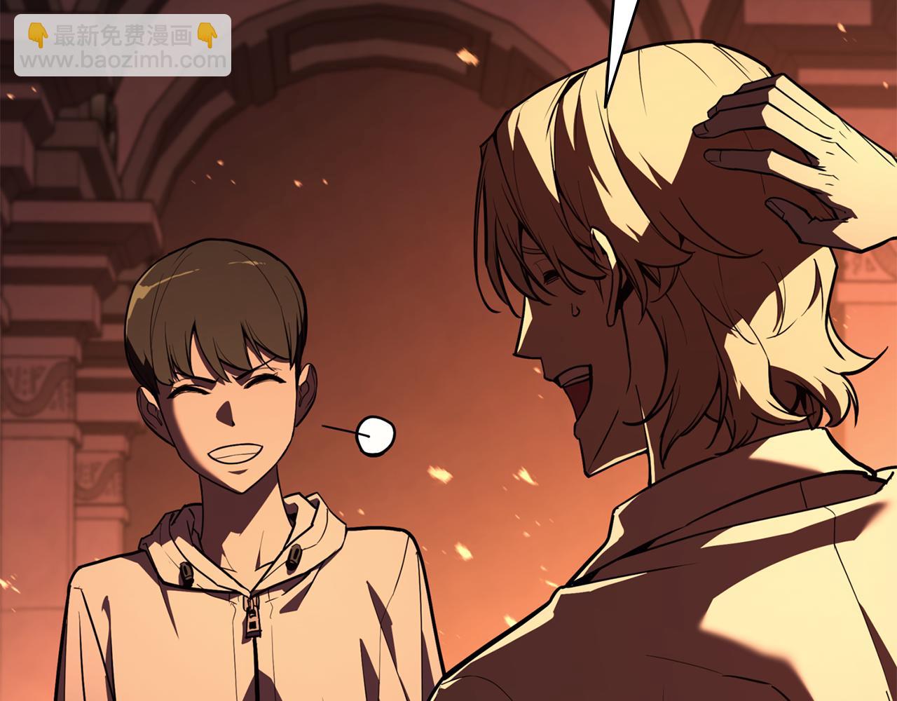 災難級英雄歸來 - 第129話 動搖的信仰(3/7) - 7