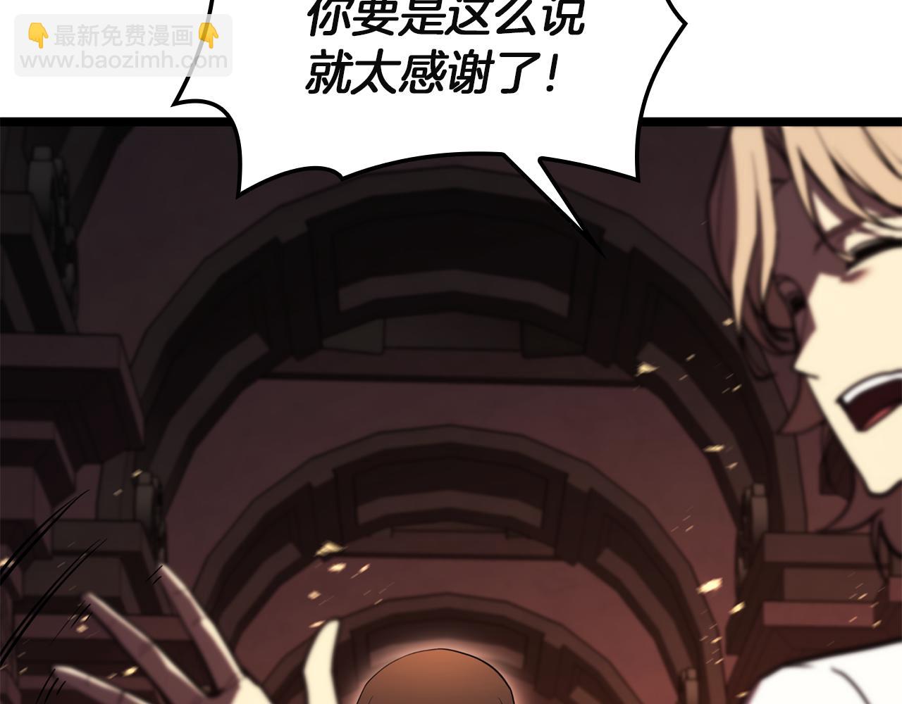 災難級英雄歸來 - 第129話 動搖的信仰(3/7) - 2