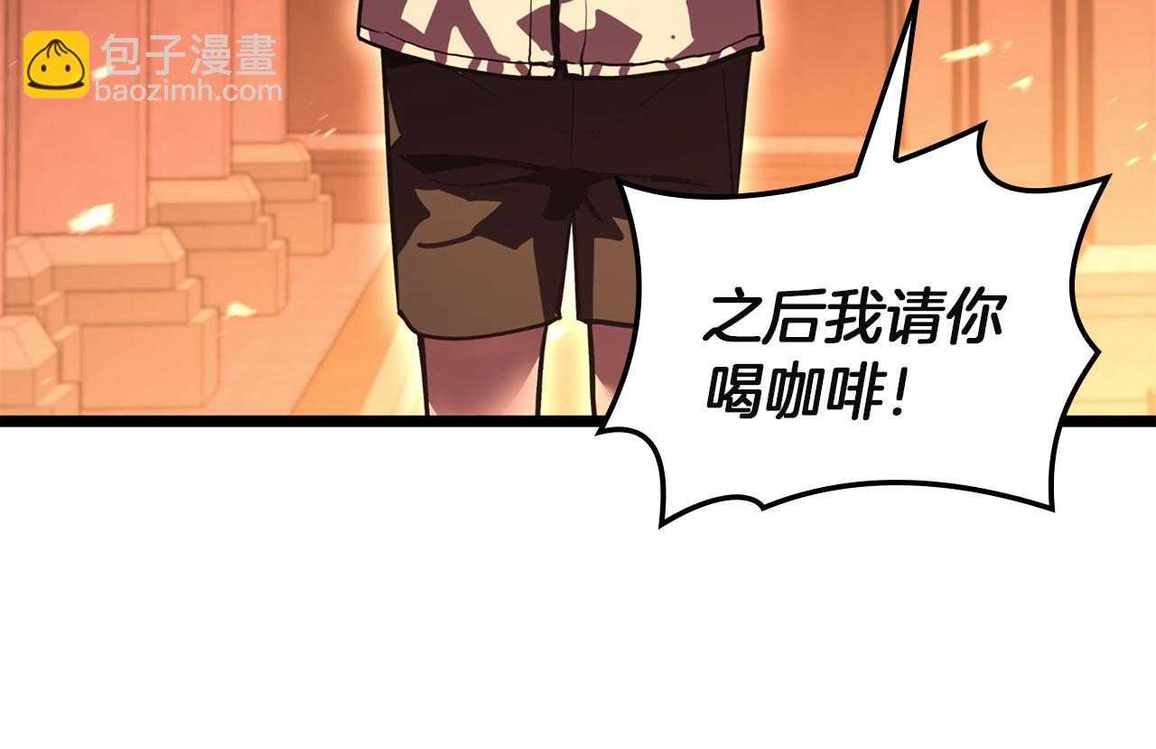 災難級英雄歸來 - 第129話 動搖的信仰(3/7) - 4