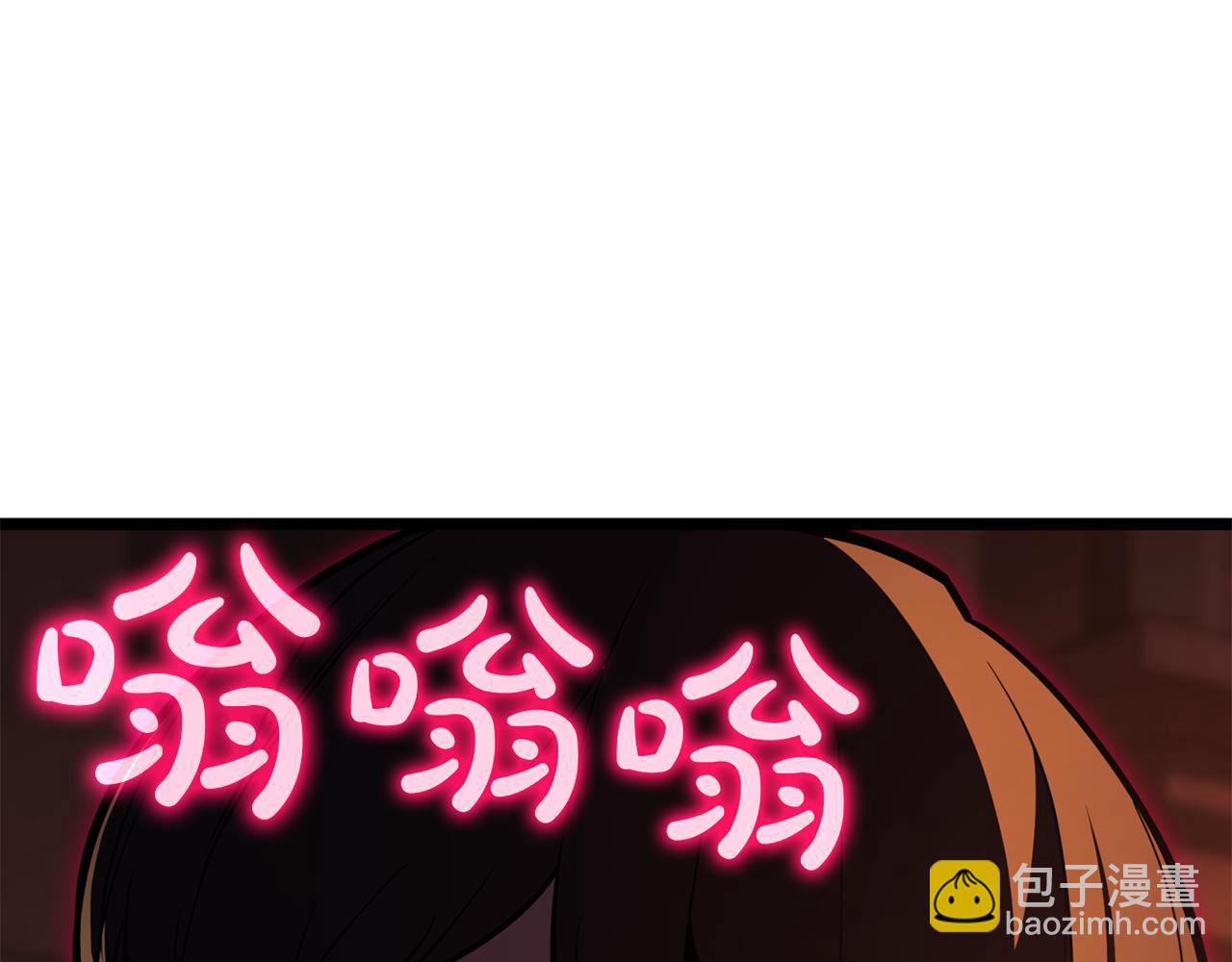 災難級英雄歸來 - 第129話 動搖的信仰(3/7) - 1