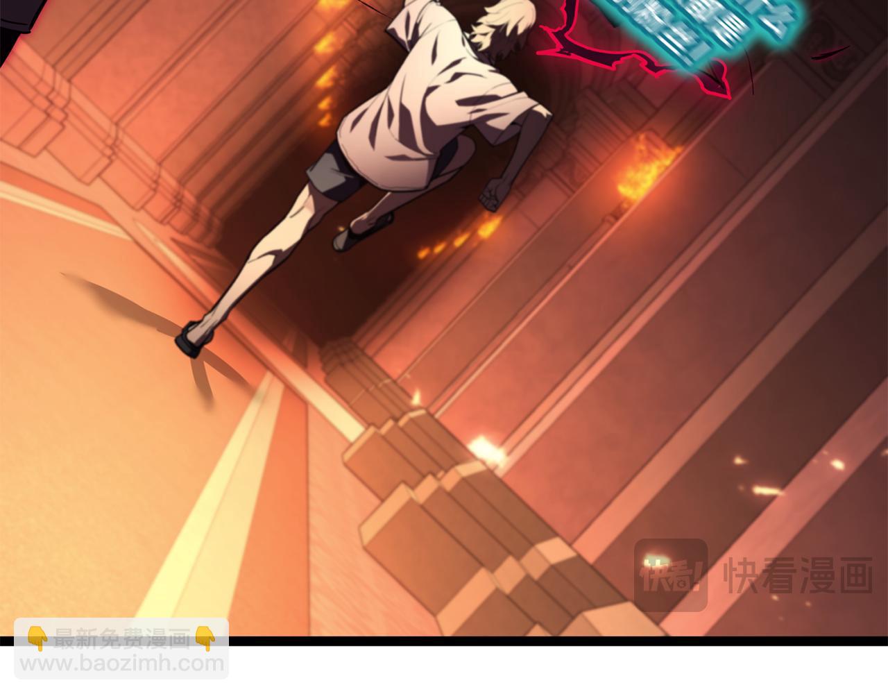 災難級英雄歸來 - 第129話 動搖的信仰(3/7) - 1