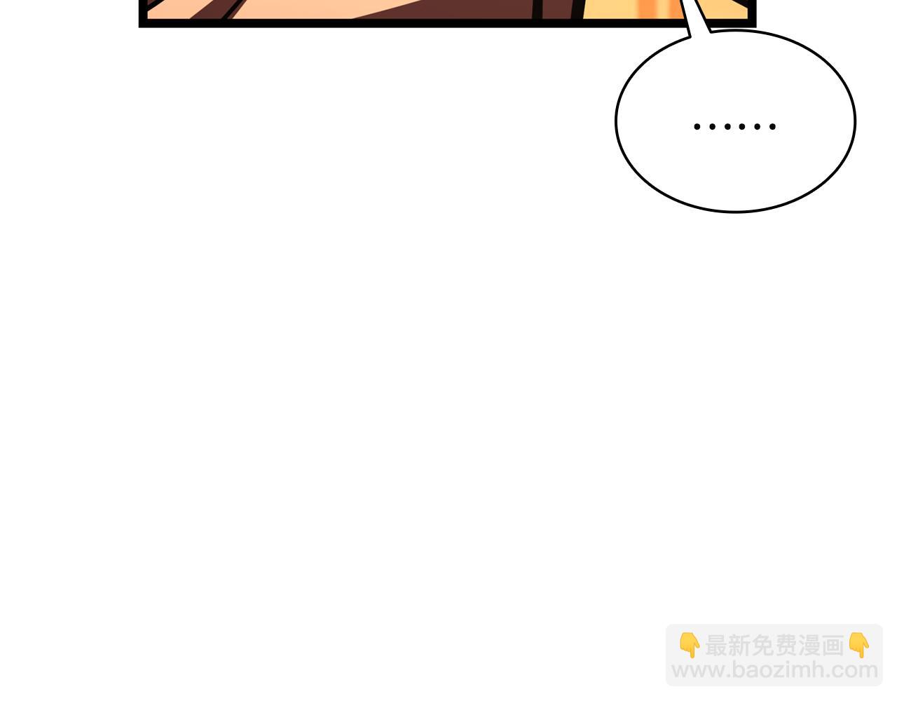 災難級英雄歸來 - 第129話 動搖的信仰(3/7) - 2