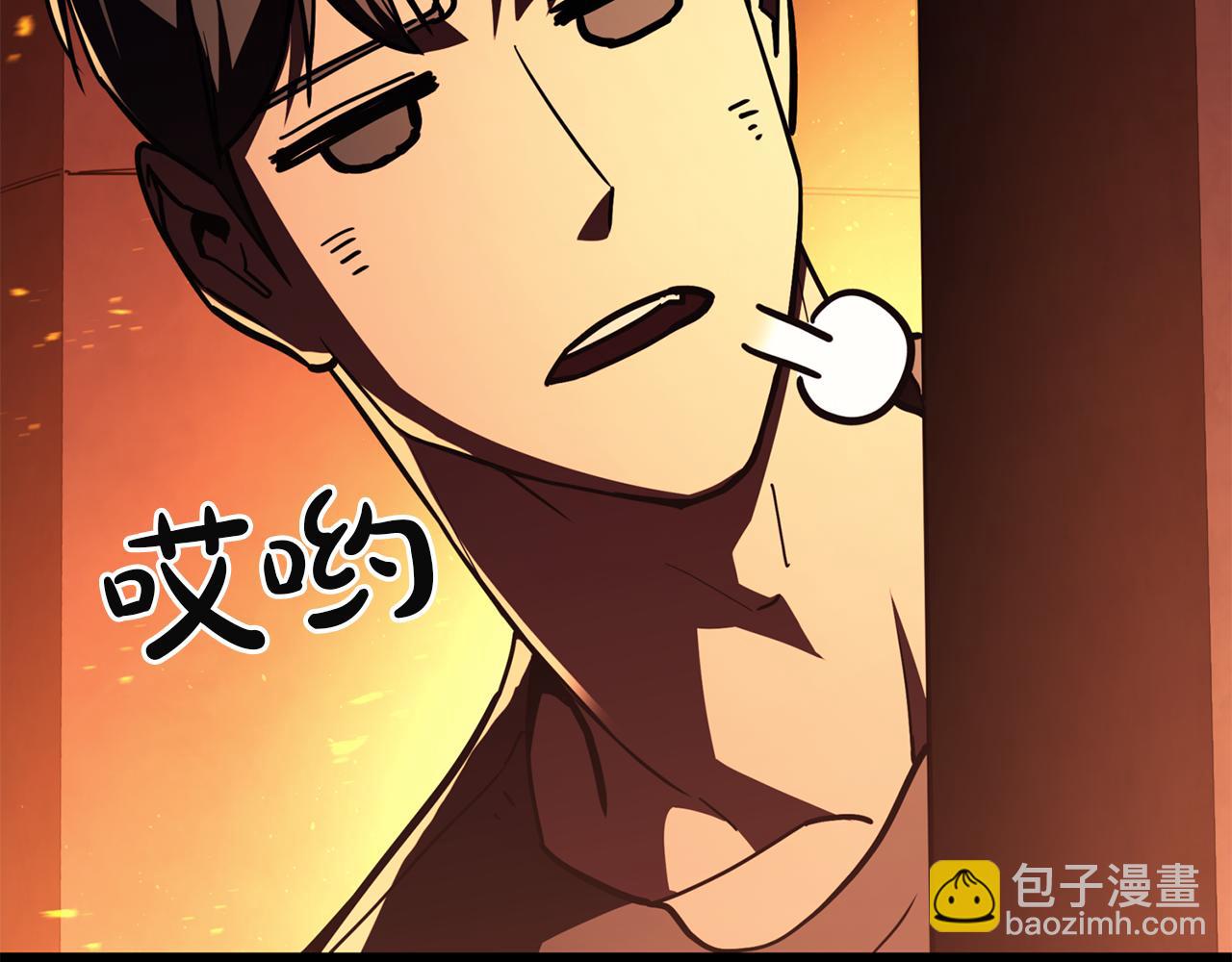 災難級英雄歸來 - 第129話 動搖的信仰(3/7) - 5