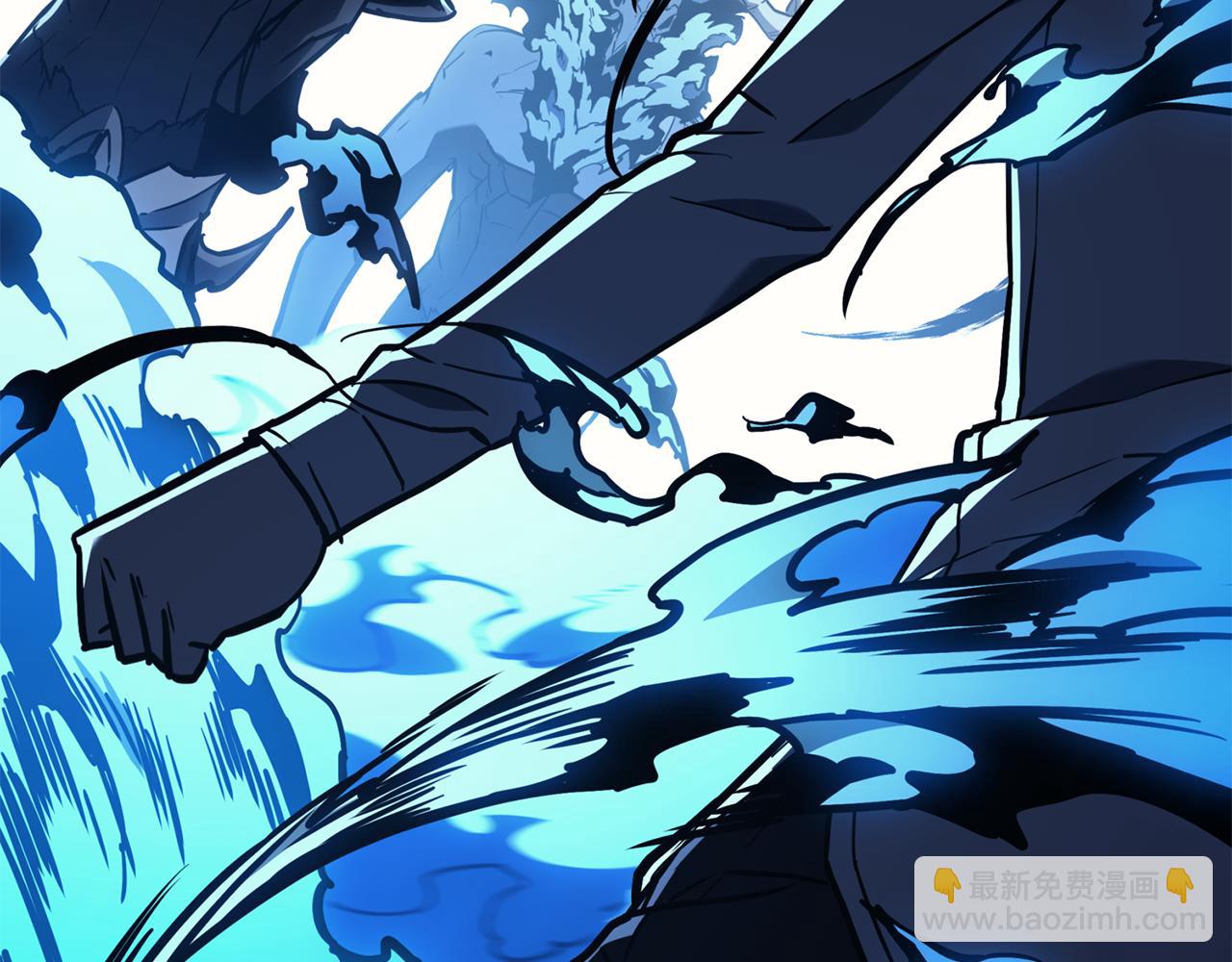 災難級英雄歸來 - 第129話 動搖的信仰(1/7) - 7