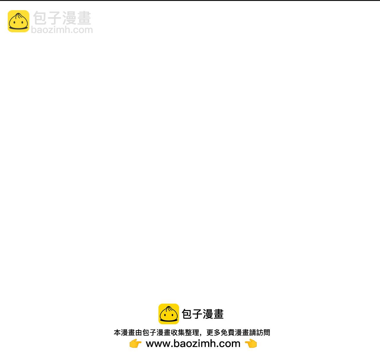 災難級英雄歸來 - 第129話 動搖的信仰(3/7) - 6