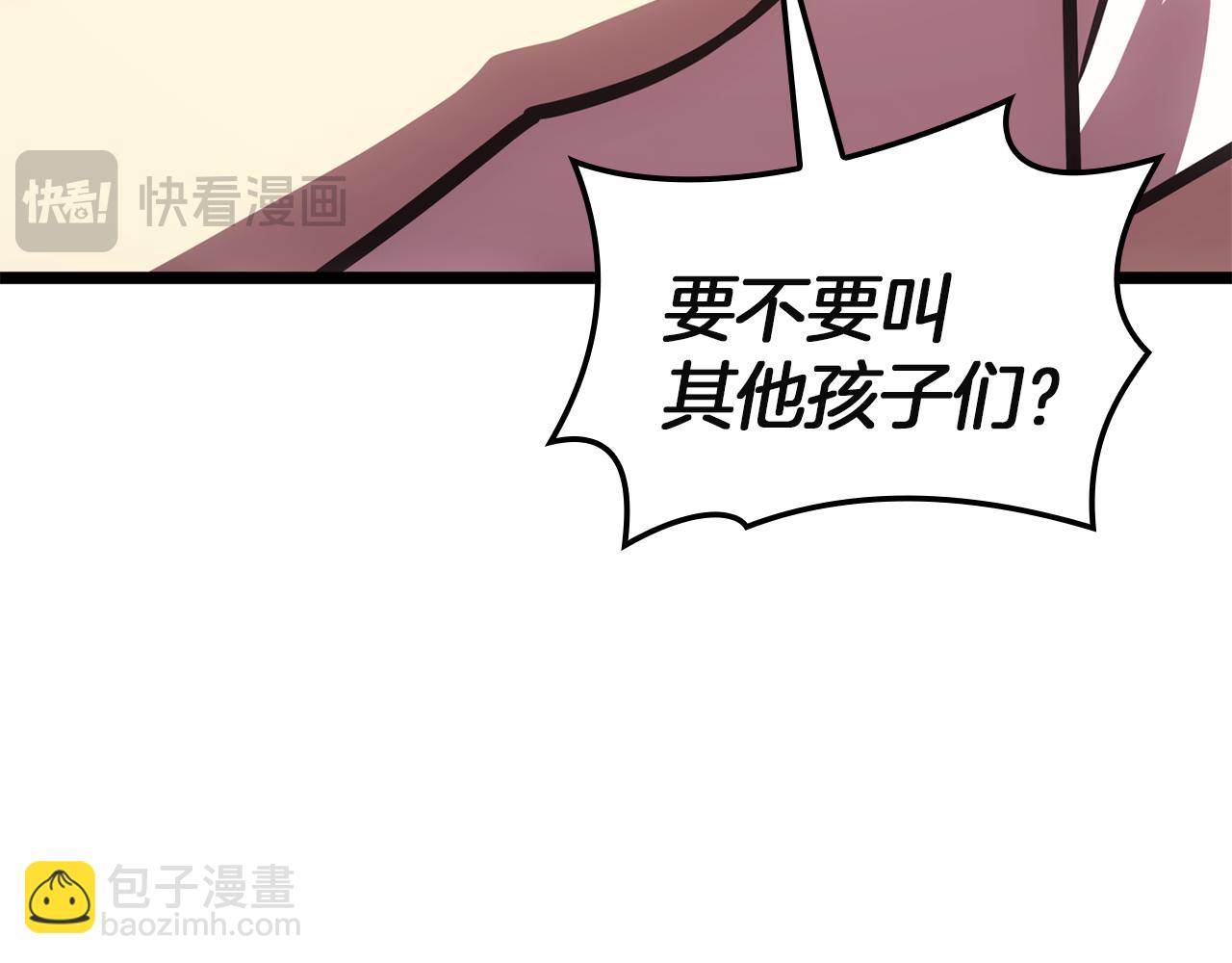 災難級英雄歸來 - 第129話 動搖的信仰(4/7) - 2