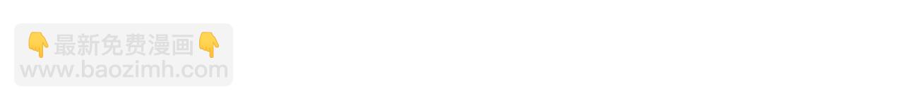 災難級英雄歸來 - 第129話 動搖的信仰(4/7) - 3