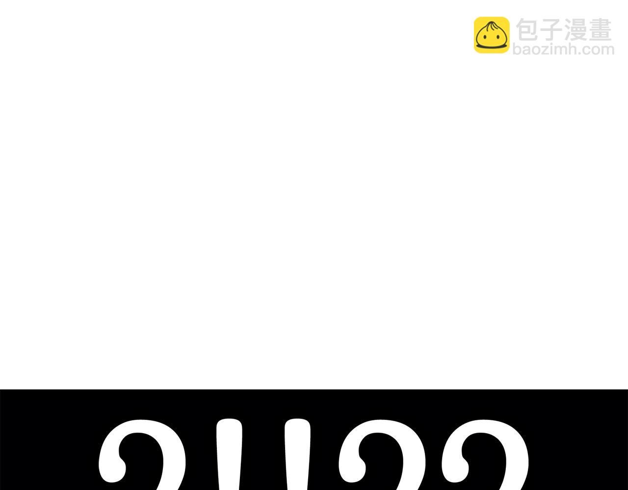 災難級英雄歸來 - 第129話 動搖的信仰(4/7) - 4