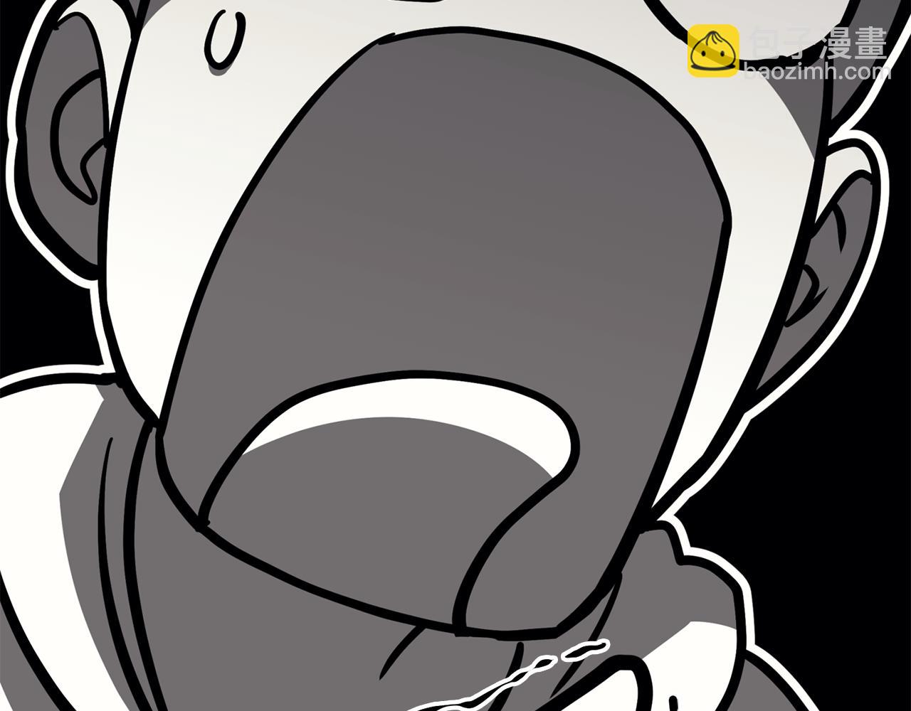 災難級英雄歸來 - 第129話 動搖的信仰(4/7) - 6