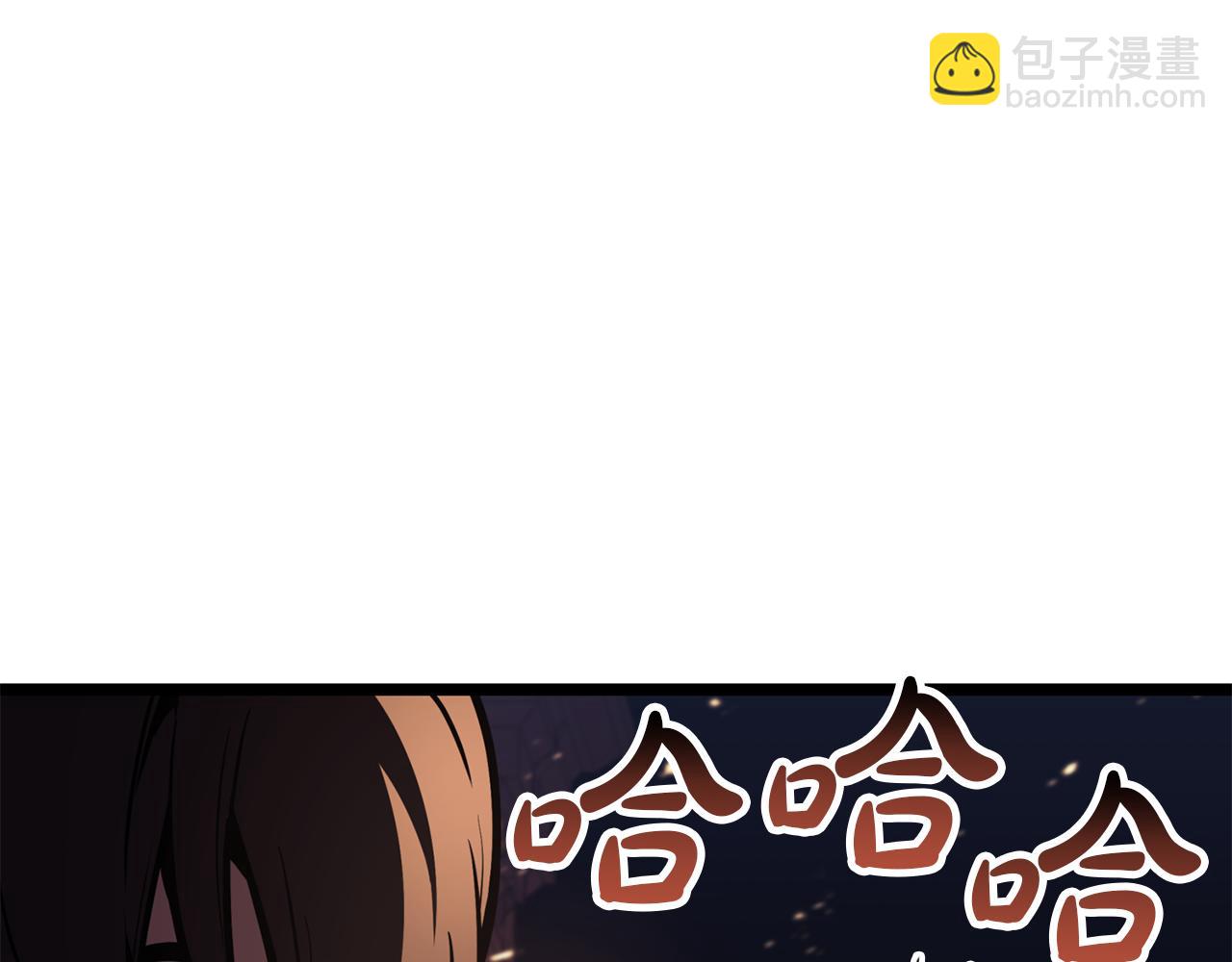 災難級英雄歸來 - 第129話 動搖的信仰(4/7) - 1