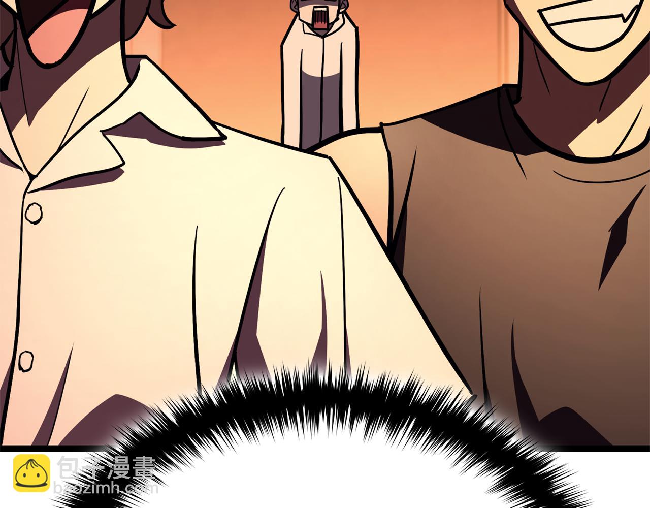 災難級英雄歸來 - 第129話 動搖的信仰(4/7) - 3