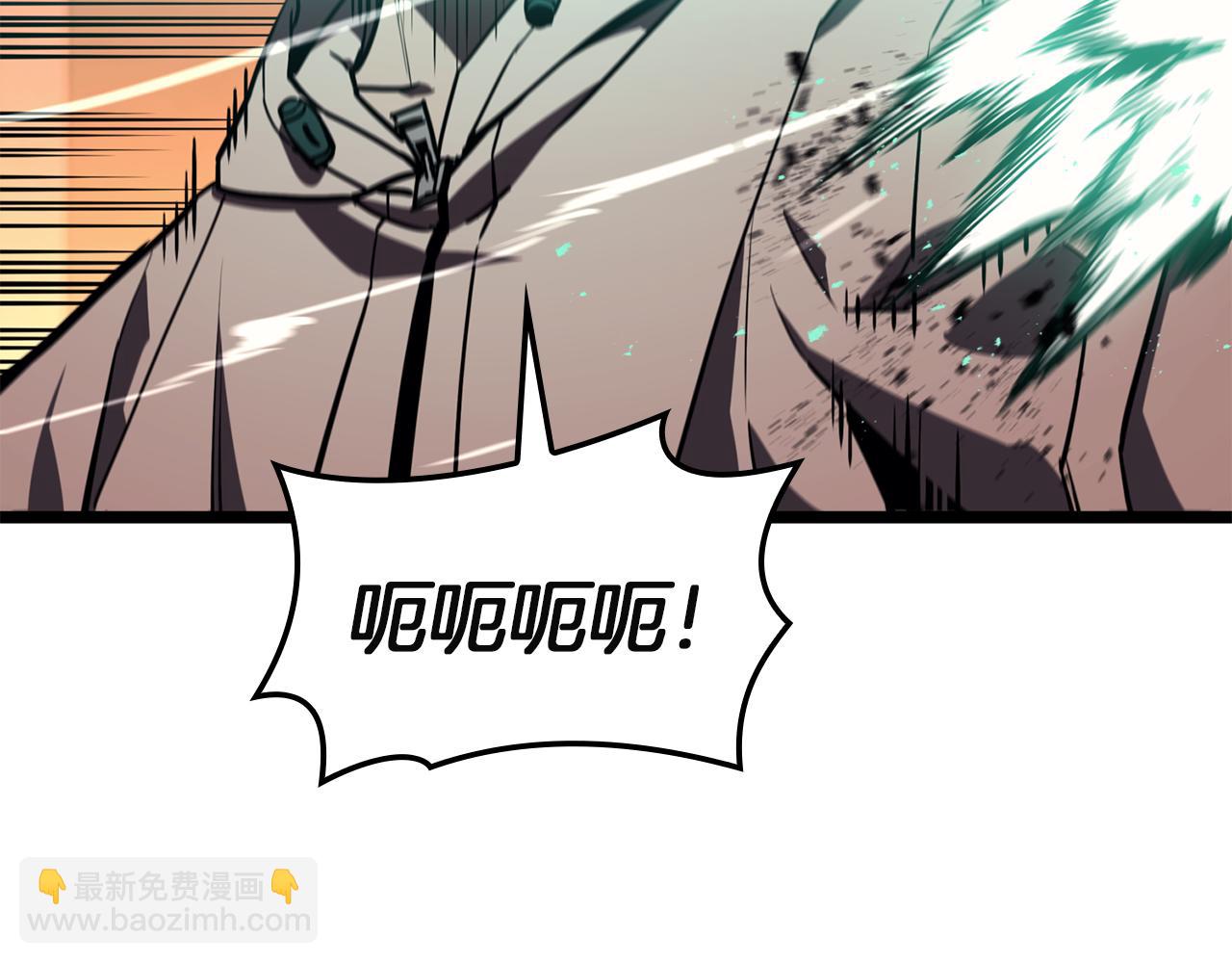 災難級英雄歸來 - 第129話 動搖的信仰(4/7) - 5