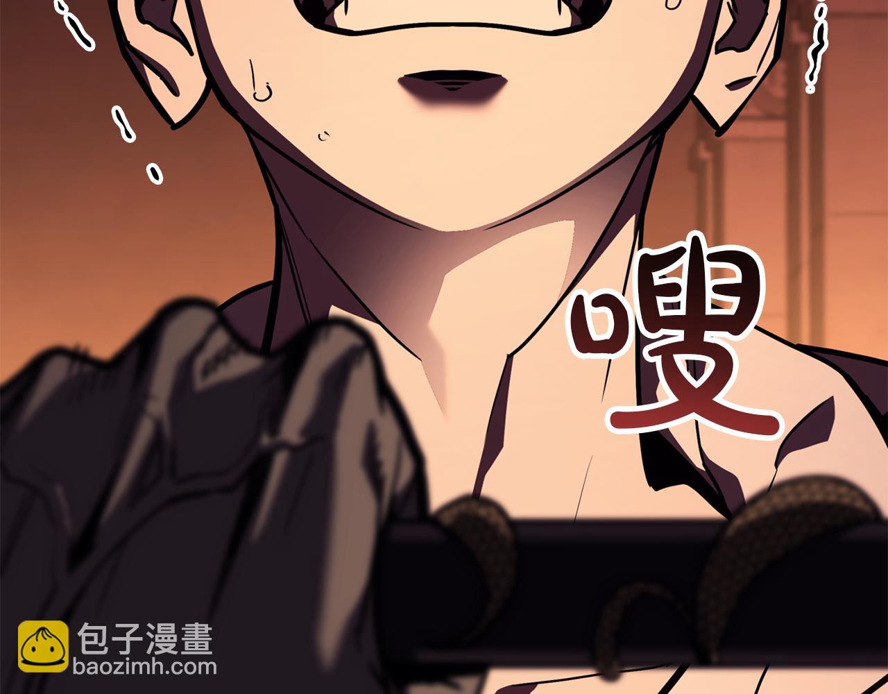 災難級英雄歸來 - 第129話 動搖的信仰(5/7) - 6