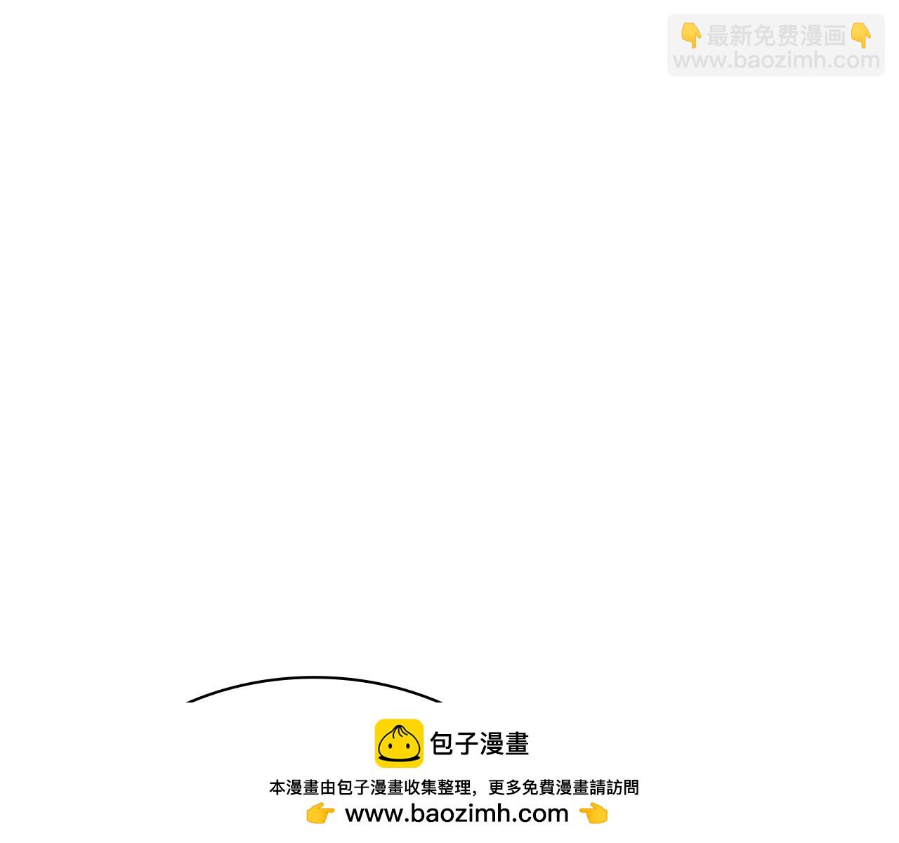 災難級英雄歸來 - 第129話 動搖的信仰(5/7) - 8