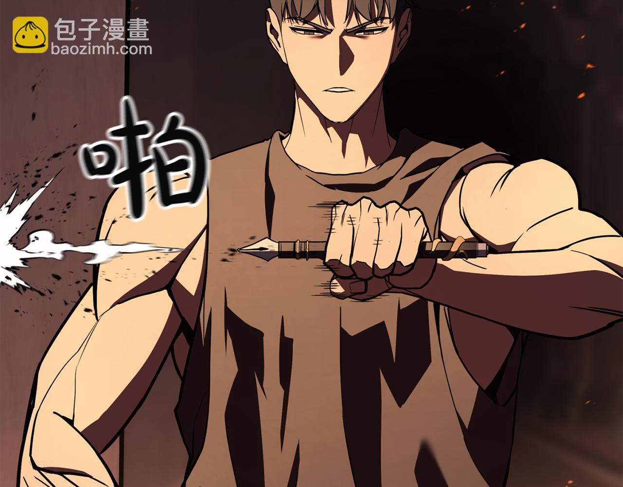 災難級英雄歸來 - 第129話 動搖的信仰(5/7) - 2