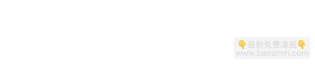 災難級英雄歸來 - 第129話 動搖的信仰(5/7) - 4