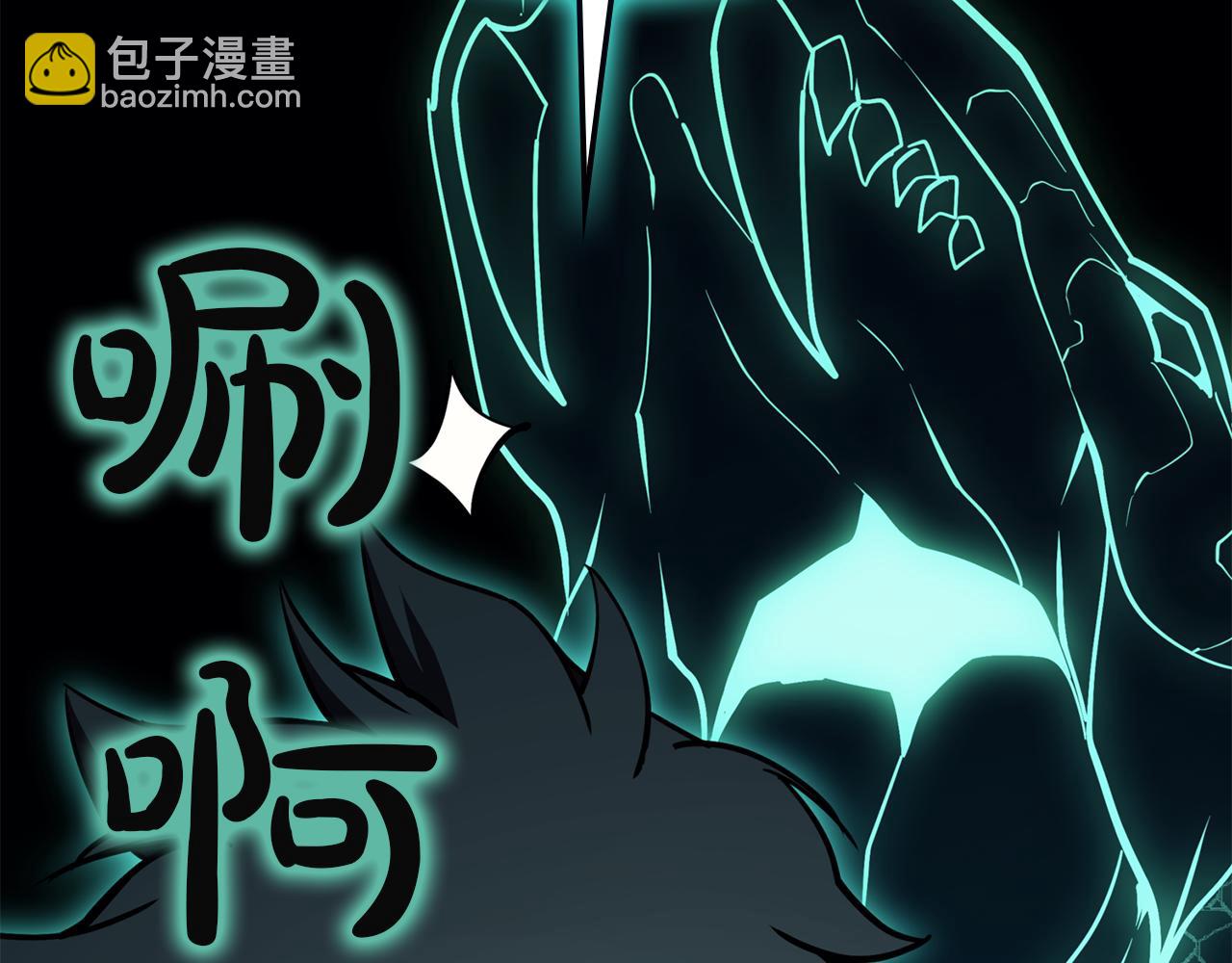 災難級英雄歸來 - 第129話 動搖的信仰(5/7) - 6