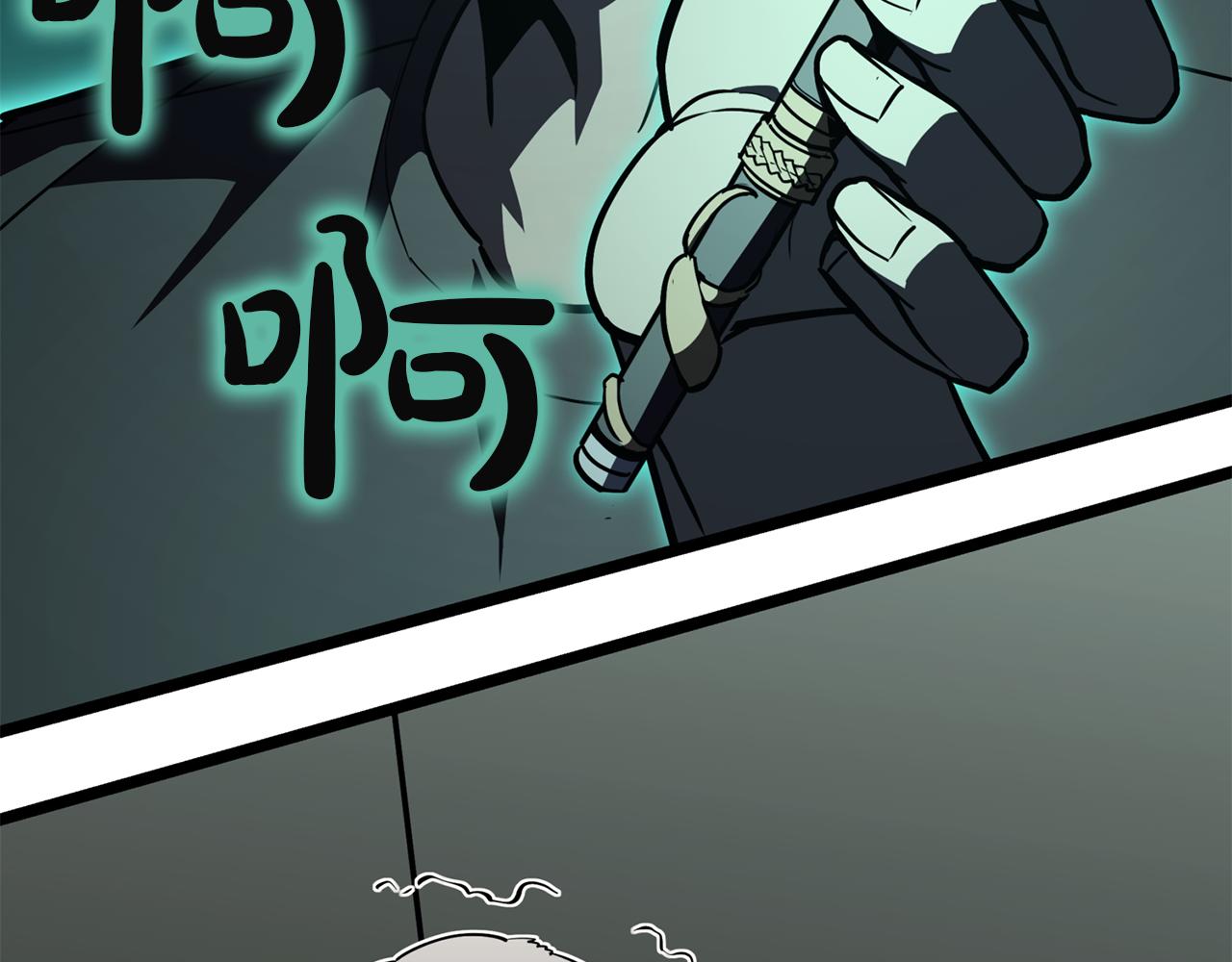 災難級英雄歸來 - 第129話 動搖的信仰(5/7) - 8