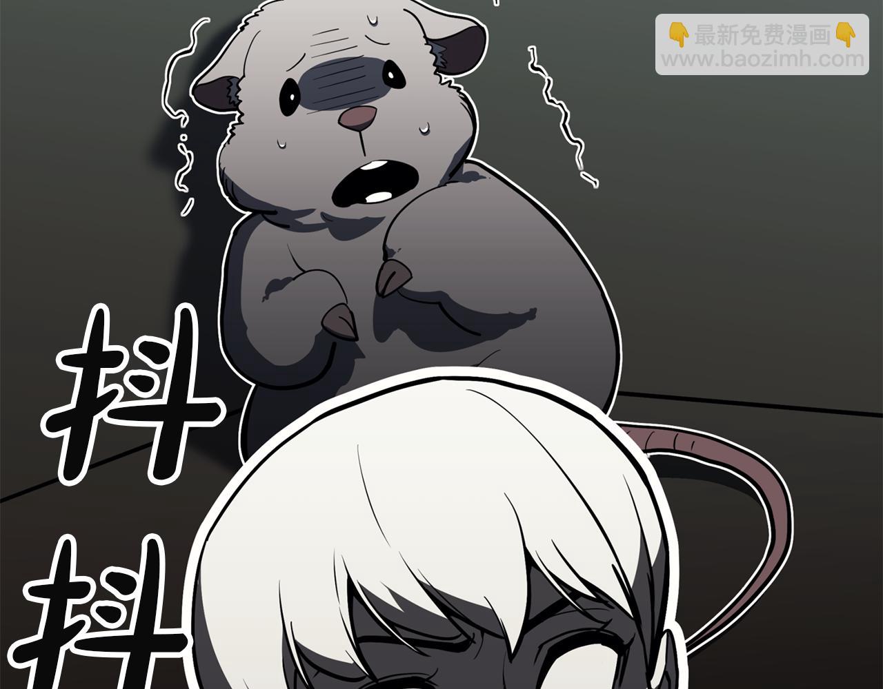 災難級英雄歸來 - 第129話 動搖的信仰(5/7) - 1