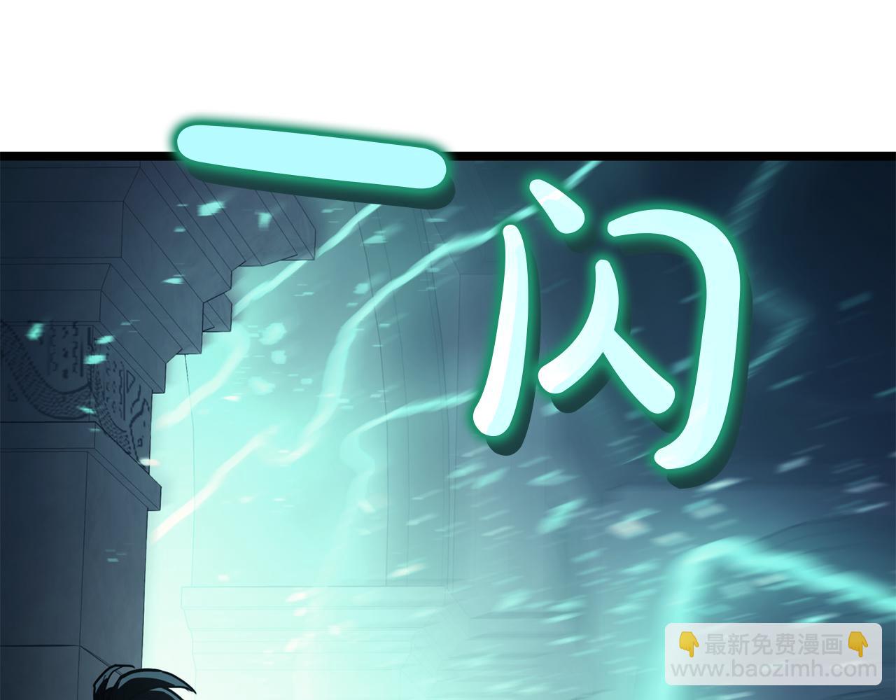 災難級英雄歸來 - 第129話 動搖的信仰(5/7) - 5