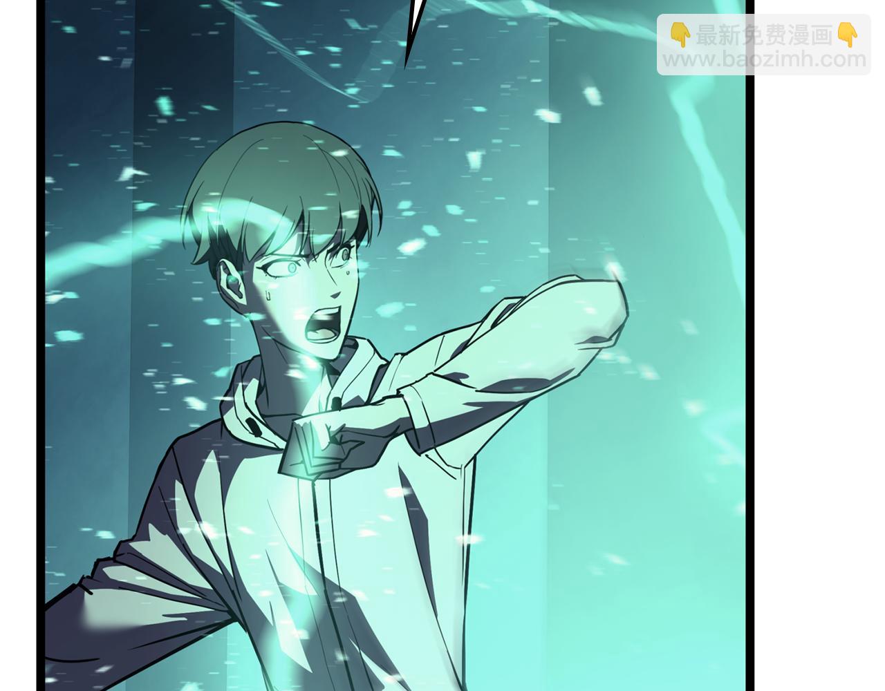 災難級英雄歸來 - 第129話 動搖的信仰(5/7) - 1