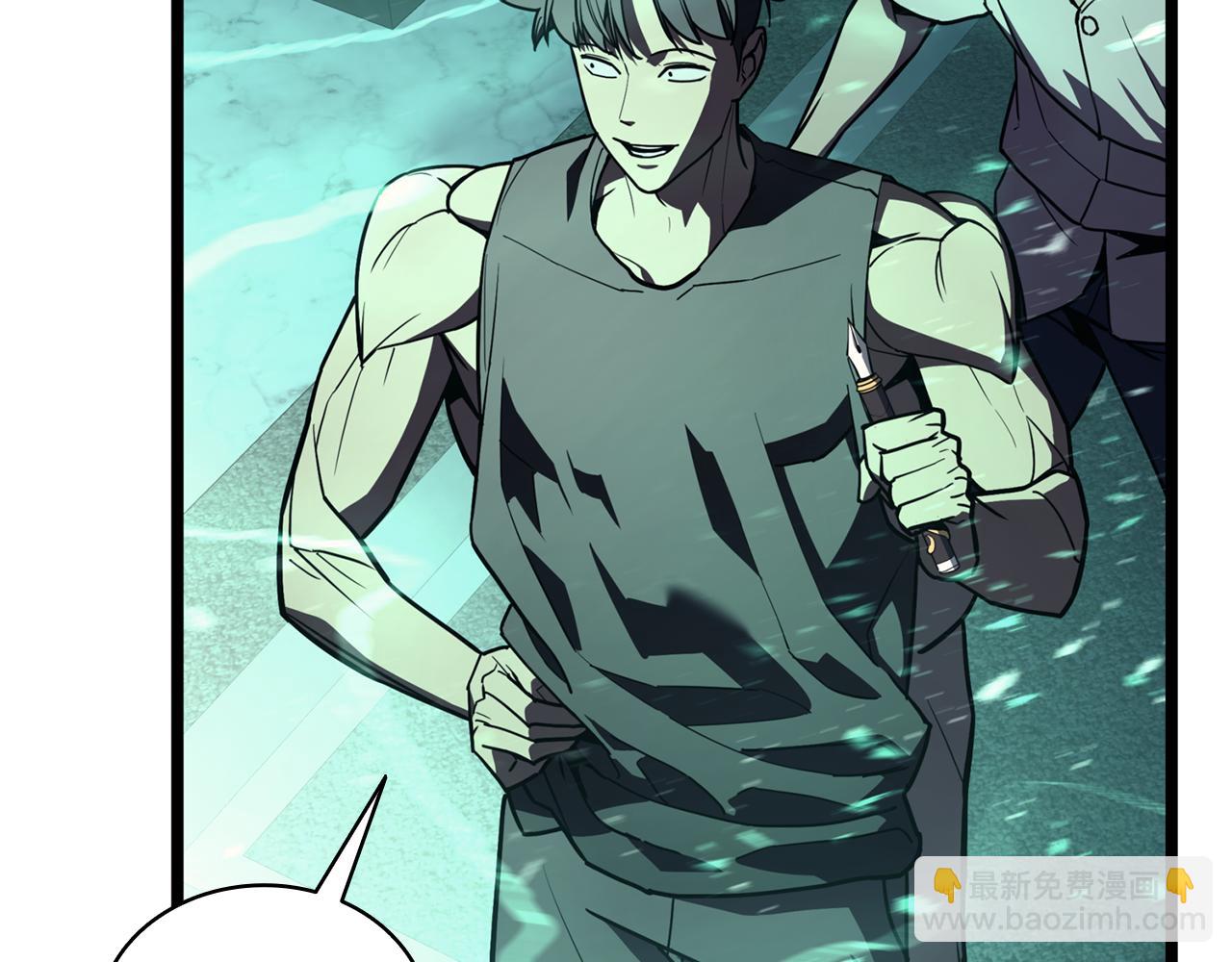 災難級英雄歸來 - 第129話 動搖的信仰(5/7) - 4