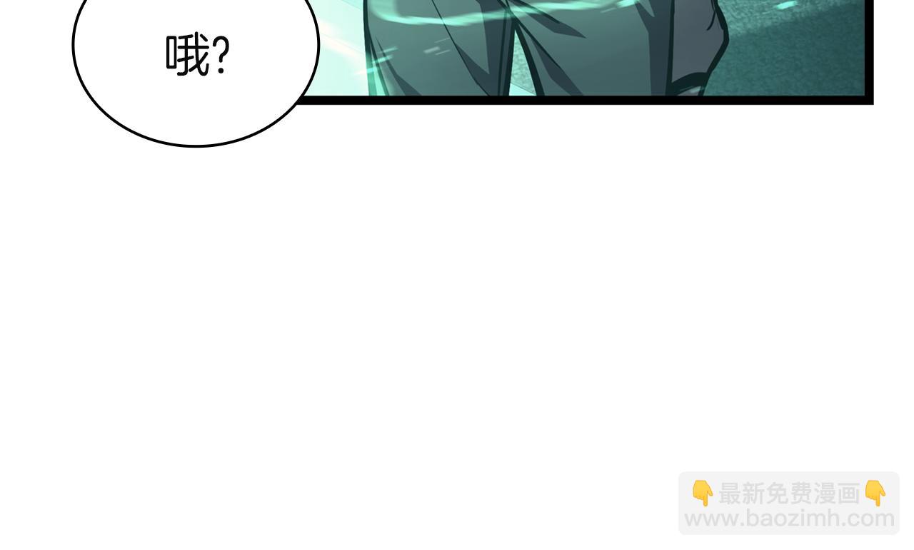 災難級英雄歸來 - 第129話 動搖的信仰(5/7) - 5