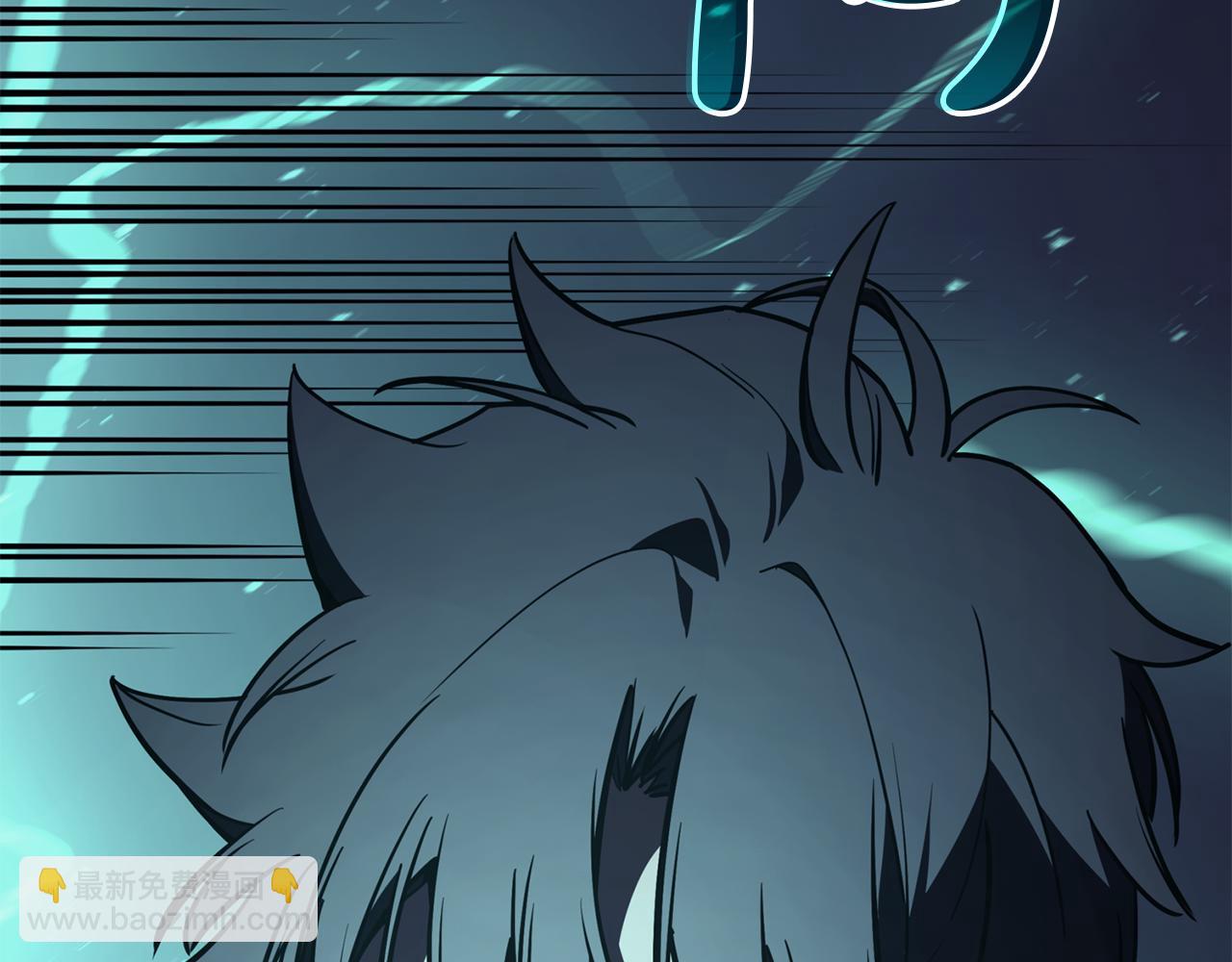 災難級英雄歸來 - 第129話 動搖的信仰(5/7) - 7